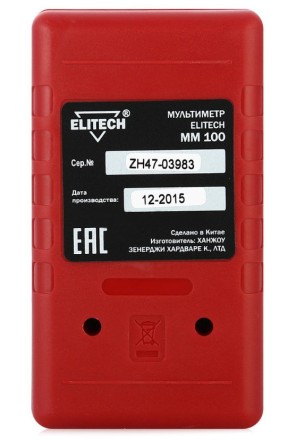 Мультиметр ММ 100 ELITECH купить в Нижневартовске