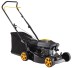 Газонокосилка McCulloch M46-110R Classic купить в Нижневартовске
