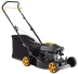 Газонокосилка McCulloch M46-110R Classic купить в Нижневартовске