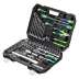 Набор инструментов Сибртех 13394, 1/2", 1/4", пластиковый кейс 76 предметов купить в Нижневартовске