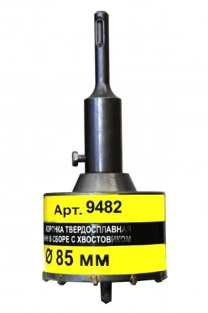 Коронка SDS+ 85х50 ТС д/кирп в сборе Энкор 9482 купить в Нижневартовске