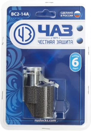 Замок навесной, дисковый механизм секрета, ВС2-14А 37220-14 купить в Нижневартовске