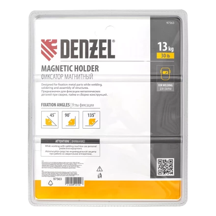 Фиксатор магнитный отключаемый для сварочных работ усилие 30 LB, 45х90х135 град. Denzel 97563 купить в Нижневартовске