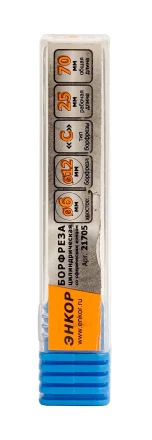 Борфреза Цилиндрическая cо сферическим концом C 6х12 Энкор 21705 купить в Нижневартовске