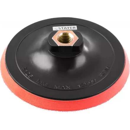 Тарелка опорная STAYER "MASTER" пластиковая для УШМ на липучке, полиуретановая вставка, d=125 мм, М14 35744-125 купить в Нижневартовске