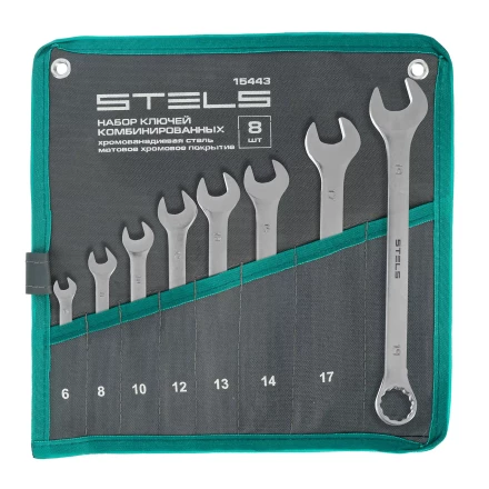Набор ключей комбинированных Stels 6-19 мм, 8 шт., CrV, матовый хром 15443 купить в Нижневартовске