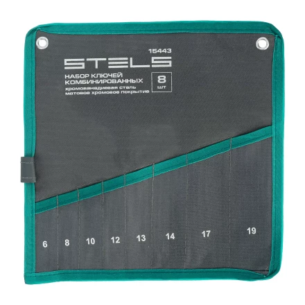 Набор ключей комбинированных Stels 6-19 мм, 8 шт., CrV, матовый хром 15443 купить в Нижневартовске