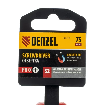 Отвертка, PH0х75 мм, S2, 3к рукоятка Denzel 121717 купить в Нижневартовске