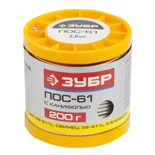 Припой ЗУБР, ПОС 61, трубка с канифолью, 200г, 2мм 55450-200-20C купить в Нижневартовске