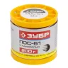 Припой ЗУБР, ПОС 61, трубка с канифолью, 200г, 2мм 55450-200-20C купить в Нижневартовске