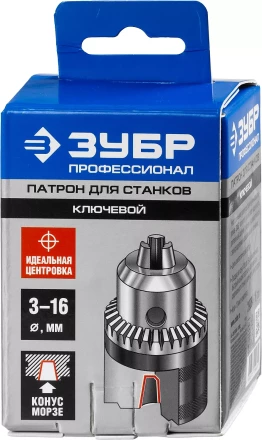 Патрон ЗУБР "ЭКСПЕРТ" цельнометаллический для станка, конус морзе, с ключом, 16мм 29084-16 купить в Нижневартовске