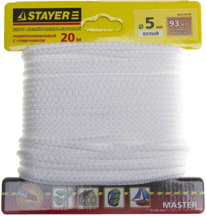 Шнур STAYER &quot;MASTER&quot; хозяйственно-бытовой, полипропиленовый, вязанный, с сердечником, белый, d 5, 20м 50410-05-020 купить в Нижневартовске