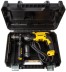 Перфоратор DeWalt D 25134 K купить в Нижневартовске