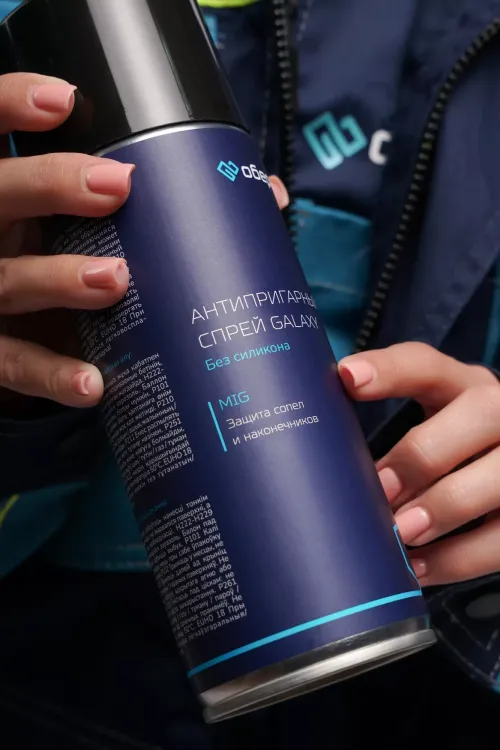 Спрей антипригарный GALAXY Оберон WC1011 купить в Нижневартовске