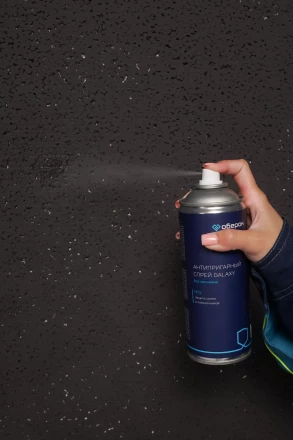 Спрей антипригарный GALAXY Оберон WC1011 купить в Нижневартовске