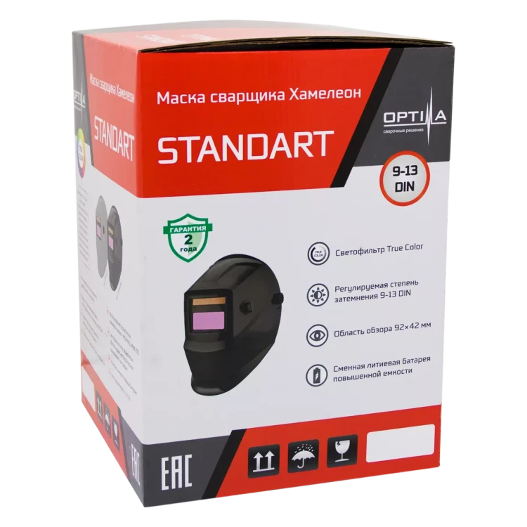 Маска сварщика Хамелеон STANDART (GREY) 21091317 купить в Нижневартовске