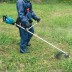 Аккумуляторный триммер 40В Makita UR006GM102 (1 АКБ 4Ач,  ЗУ) купить в Нижневартовске