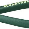 Бокорезы KRAFTOOL "KRAFT-MINI", для пластика и меди, обливные рукоятки, особочистый рез заподлицо, 150мм 220017-8-15 купить в Нижневартовске