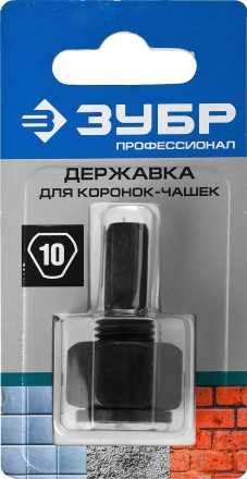 Державка ЗУБР &quot;ПРОФЕССИОНАЛ&quot; для коронок-чашек 33360-хх 33363_z01 купить в Нижневартовске