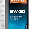 5W-30 полусинтетическое масло для 4-тактных двигателей 41511-1 купить в Нижневартовске