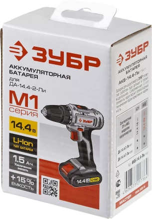Аккумуляторная батарея Li-Ion 14.4 В M1 АКБ-14.4-Ли 15М1 серия МАСТЕР купить в Нижневартовске