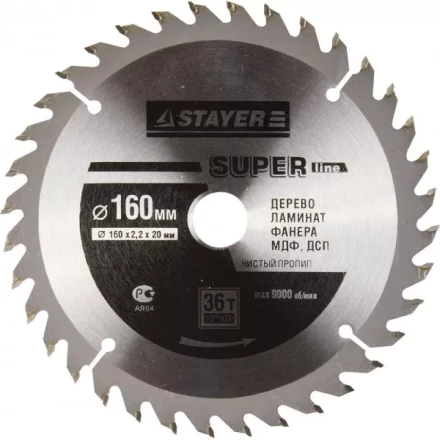 Диск пильный "SUPER-Line" по дереву, 160х20мм, 36Т, STAYER 3682-160-20-36 купить в Нижневартовске