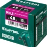 Заклепки многозажимные KRAFTOOL 311702-48-10 купить в Нижневартовске