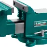 Тиски KRAFTOOL STEEL стальные 32701-125 купить в Нижневартовске