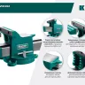 Тиски KRAFTOOL STEEL стальные 32701-125 купить в Нижневартовске