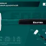 Киянка KRAFTOOL X-FORCE белая с фибергласовой рукояткой 2077-68 купить в Нижневартовске