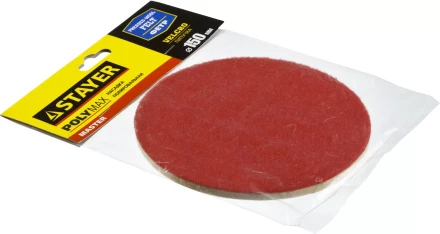 Полировальная насадка STAYER "MASTER" из фетра на липучке d=150мм 35930-150 купить в Нижневартовске
