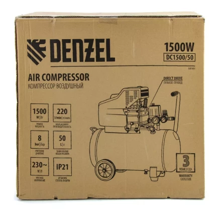 Компрессор воздушный, прямой привод DC1500/50, 1.5 кВт, 50 литров, 220 л/мин Denzel 58161 купить в Нижневартовске