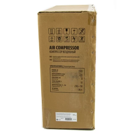 Компрессор воздушный, прямой привод DC1500/50, 1.5 кВт, 50 литров, 220 л/мин Denzel 58161 купить в Нижневартовске