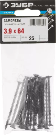 Саморезы СГМ гипсокартон-металл пакет серия ПРОФЕССИОНАЛ купить в Нижневартовске