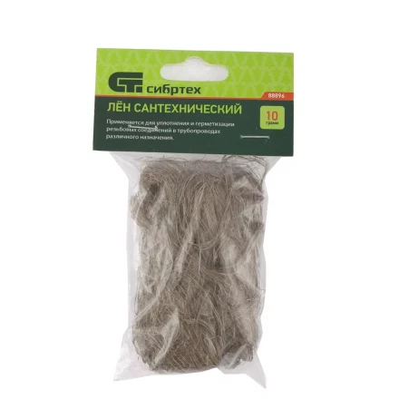 Лен сантехнический 10 г Сибртех 88896 купить в Нижневартовске