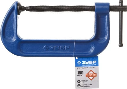 Струбцина  ЗУБР &quot;ПРОФЕССИОНАЛ&quot; тип &quot;G&quot;, корпус - ковкий чугун. 150мм 32245-150_z01 купить в Нижневартовске