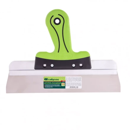 Шпатель фасадный нержавеющая сталь 300 мм двухкомпонентная ручка  Сибртех 85583 купить в Нижневартовске