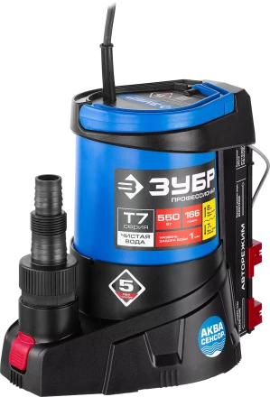 Насос дренажный НПЧ-Т7-550 серия ПРОФЕССИОНАЛ купить в Нижневартовске