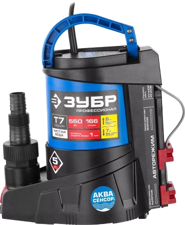 Насос дренажный НПЧ-Т7-550 серия ПРОФЕССИОНАЛ купить в Нижневартовске