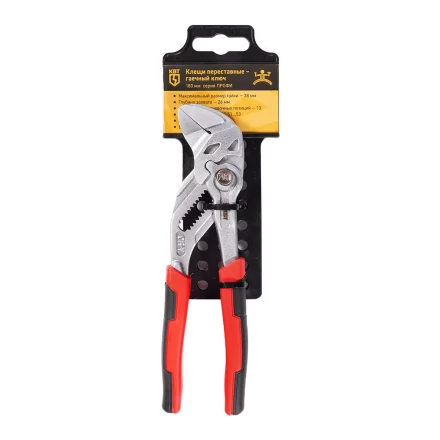 Клещи переставные — гаечный ключ КВТ 180 мм с кнопочной самофиксацией (дублирующая запись) (82148) купить в Нижневартовске