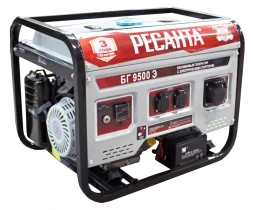 Бензогенератор  Ресанта БГ 9500 Э