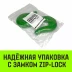 Крюк S-образный HITCH 5 т (SZ071342) купить в Нижневартовске