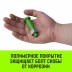 Скоба омегообразная со шплинтом HITCH G2130 3.25 т (SZ072029) купить в Нижневартовске