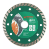 Круг алмазный HAMMER (206-112 DB TB) Ф125х22мм универсальный купить в Нижневартовске