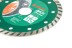 Круг алмазный HAMMER (206-112 DB TB) Ф125х22мм универсальный купить в Нижневартовске