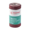 Лента шлифовальная в рулоне HAMMER Flex  216-014 купить в Нижневартовске