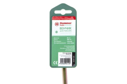 Венчик для миксера HAMMER Ф80х400мм HEX (221-013 MX-AC) купить в Нижневартовске