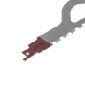 Полотно для сабельной пилы HAMMER 305мм, TPI 2, TC/HM, 1шт/уп (Flex 225-013) купить в Нижневартовске