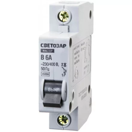 Выключатель СВЕТОЗАР автоматический, 1-полюсный, "B" (тип расцепления), 6 A, 230 / 400 В 49050-06-B купить в Нижневартовске