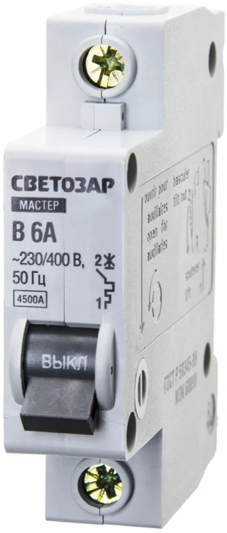 Выключатель СВЕТОЗАР автоматический, 1-полюсный, "B" (тип расцепления), 6 A, 230 / 400 В 49050-06-B купить в Нижневартовске
